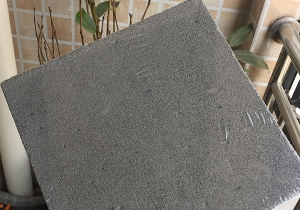 荊門水泥發泡保溫板